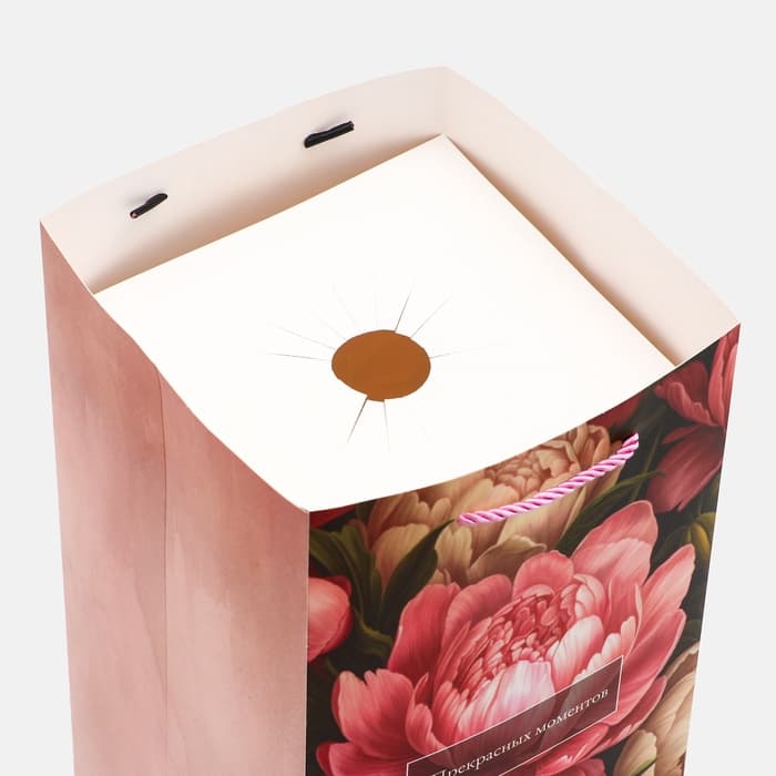 Коробка для цветов с вкладышем, «Прекрасных моментов», с ручками, 20×20×35 см
