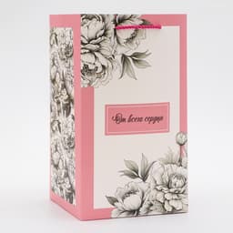 Коробка для цветов с вкладышем, «От всего сердца», с ручками, 20×20×35 см