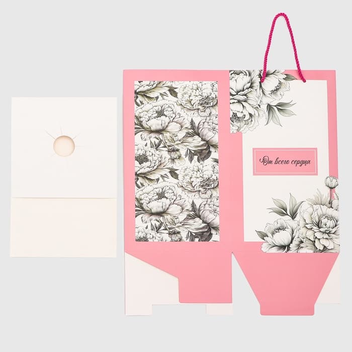 Коробка для цветов с вкладышем, «От всего сердца», с ручками, 20×20×35 см