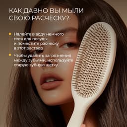Средство для мытья посуды Synergetic «Лимон», биоразлагаемый гель, с антибактериальным эффектом, 5 л