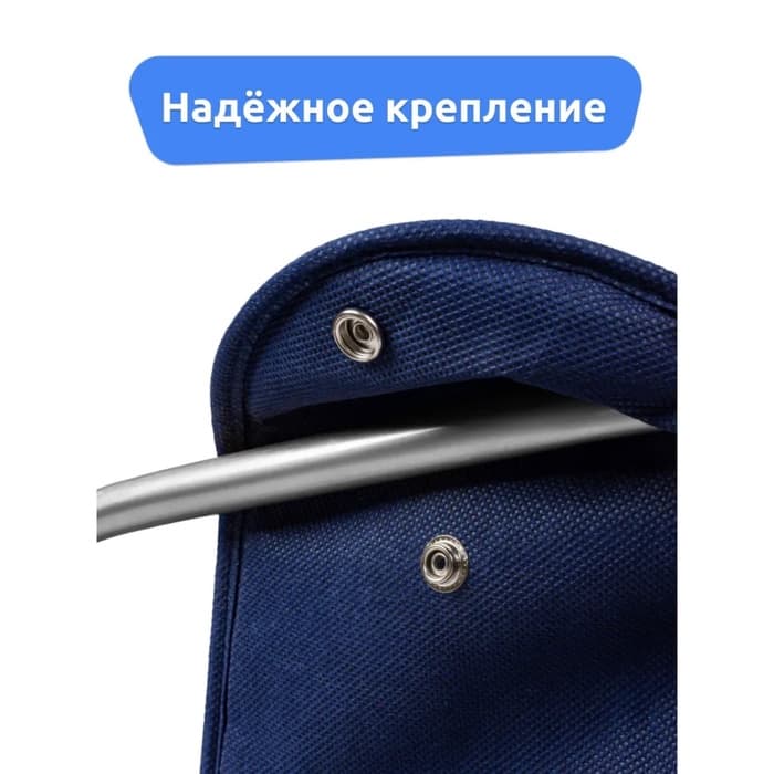 Сиденье для санок - матрас, универсальное, с кнопками, цвет синий