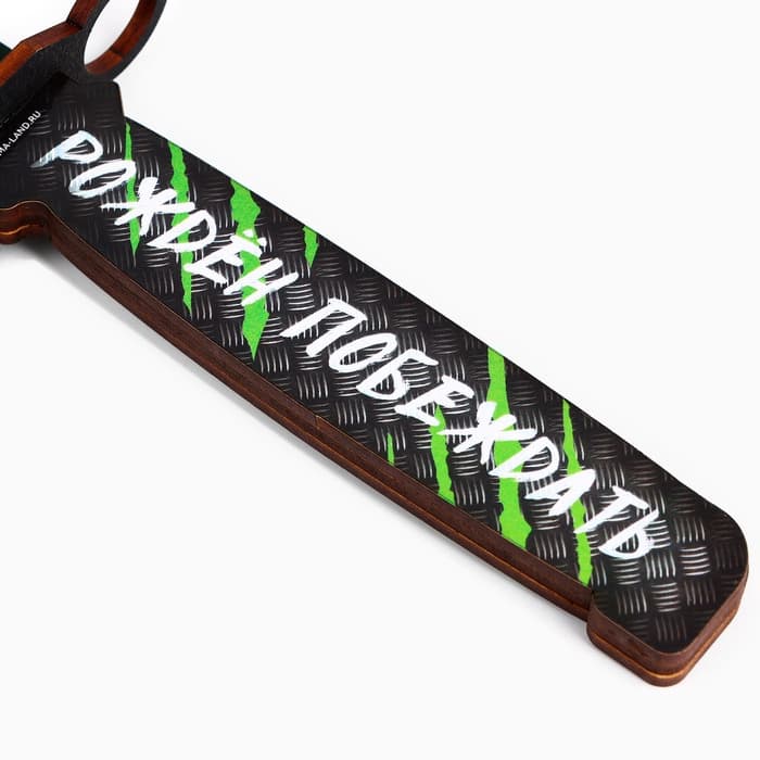 Деревянное оружие «Зеленый» нож кастет, нож-штык, нож тычковый, нож с крюком