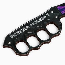 Деревянное оружие «Зеленый» нож кастет, нож-штык, нож тычковый, нож с крюком