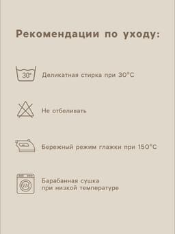 Пододеяльник евро SL Home Percale 300ТС, 200×220 см, перкаль, молочный