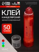 Клей канцелярский Calligrata TOP, 50 грамм, густой, с силиконовым аппликатором, цветной, МИКС