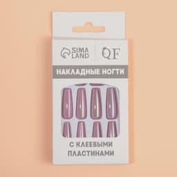 Накладные ногти «Перламутр», 12 шт., с клеевыми пластинами, форма балерина, фиолетовые