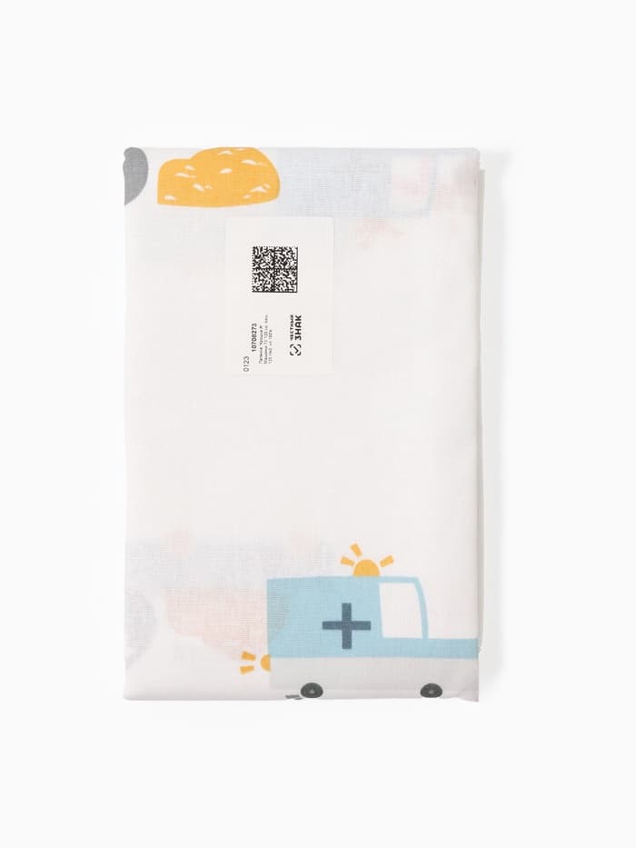 Пелёнка «Крошка Я. Машинки», 73×120 см, бязь 125 г/м², хлопок 100%