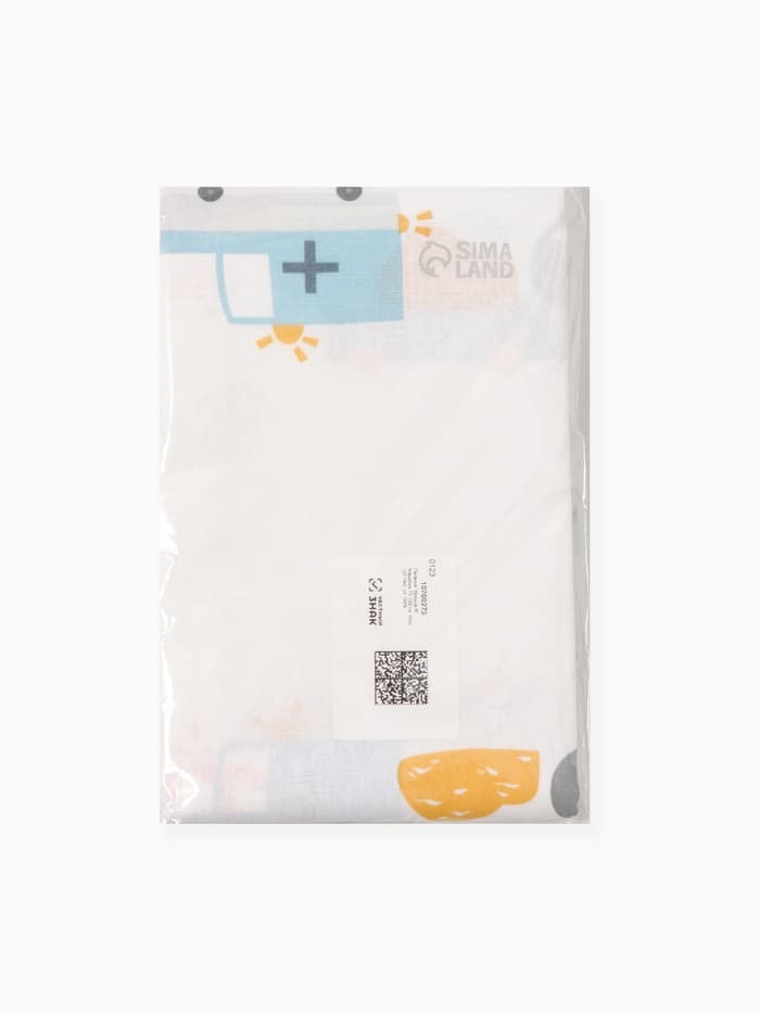 Пелёнка «Крошка Я. Машинки», 73×120 см, бязь 125 г/м², хлопок 100%