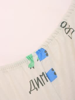 Простыня на резинке ясельная «Крошка Я. Динозавры», 60×120+20 см, бязь