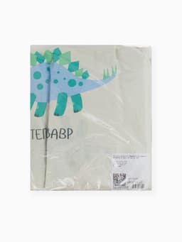 Простыня на резинке ясельная «Крошка Я. Динозавры», 60×120+20 см, бязь