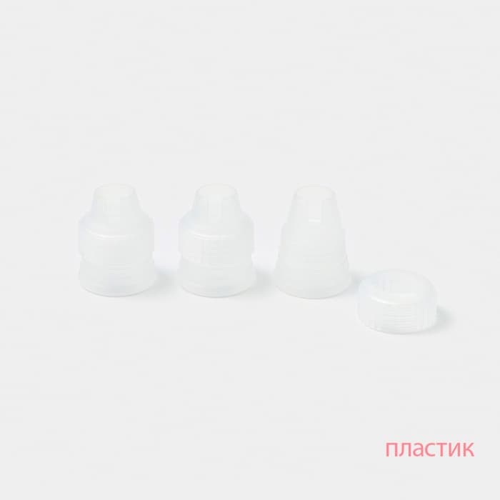 Набор кондитерский KONFINETTA, 22 предмета, голубой