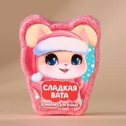 Подарочный набор детский «Для тебя», пена для купания 250 мл и бомбочка для ванны 110 г, Чистое счастье