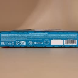 Подарочный набор новогодний детский «Подарок», пена для купания 250 мл и бомбочка для ванны 110 г, Чистое счастье