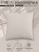 Наволочка SL Home Percale 300ТС, 70×70+3 см, перкаль, хлопок 100%, молочная