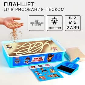 Планшет для рисования песком «Щенячий патруль», 27×39 см, песок 1 кг, наклейки, набор для творчества
