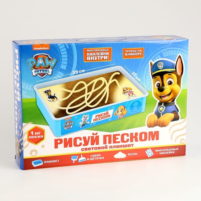 Планшет для рисования песком «Щенячий патруль», 27×39 см, песок 1 кг, наклейки, набор для творчества