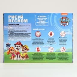 Планшет для рисования песком «Щенячий патруль», 27×39 см, песок 1 кг, наклейки, набор для творчества