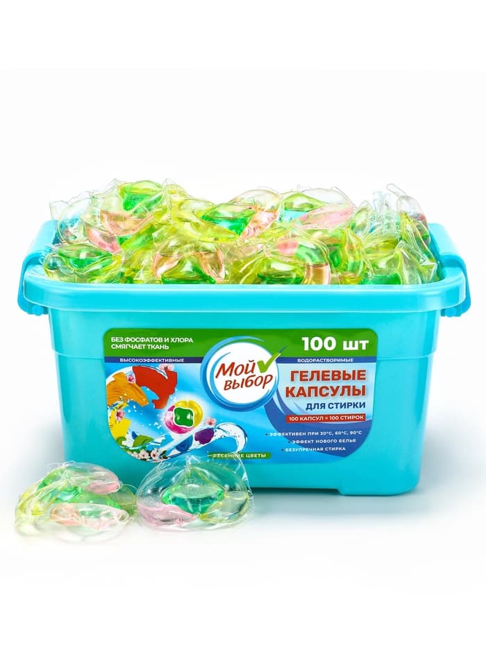 Капсулы для стирки Мой Выбор 3в1 «Весенние цветы» 100 шт. по 8 г