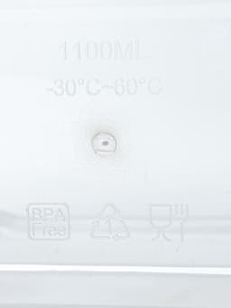 Контейнер для стирального порошка и кондиционера, с мерным стаканом, 1100 мл