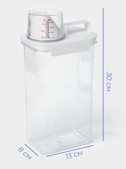 Контейнер для стирального порошка и кондиционера, с мерным стаканом, 2300 мл