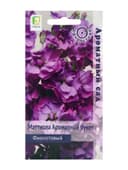 Семена цветов Маттиола Ароматный Букет Фиолетовый, 0,05р