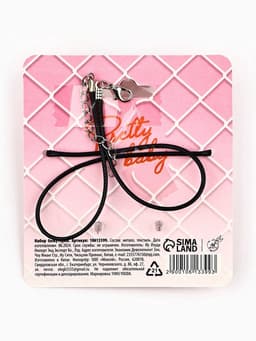 Серьги и чокер Pretty baby, 9×10 см