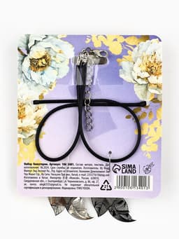 Серьги и чокер «Ты самая нежная и красивая», 9×10 см