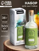 Подарочный набор для приготовления настойки «Грушевый кальвадос», набор трав и специй 38 г, бутылка 500 мл., инструкция