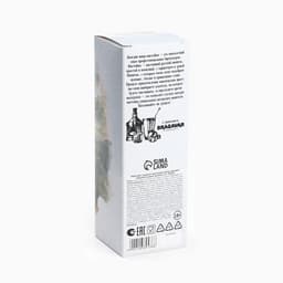 Подарочный набор для приготовления настойки «Грушевый кальвадос», набор трав и специй 38 г, бутылка 500 мл., инструкция