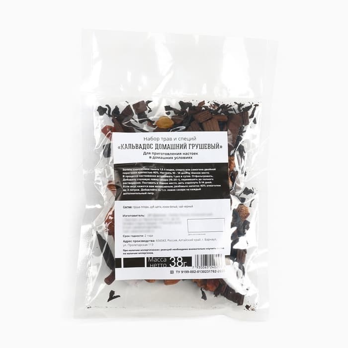 Подарочный набор для приготовления настойки «Грушевый кальвадос», набор трав и специй 38 г, бутылка 500 мл., инструкция