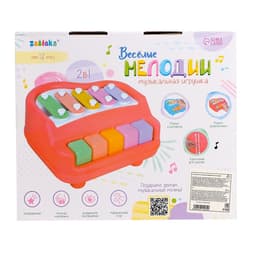 Музыкальная игрушка ZABIAKA «Металлофон»