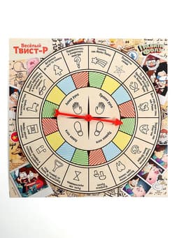 Подвижная игра «Твист-р», Гравити Фолз, напольная с фантами, 3+