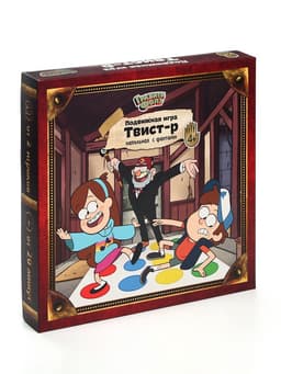 Подвижная игра «Твист-р», Гравити Фолз, напольная с фантами, 3+