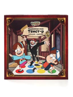 Подвижная игра «Твист-р», Гравити Фолз, напольная с фантами, 3+