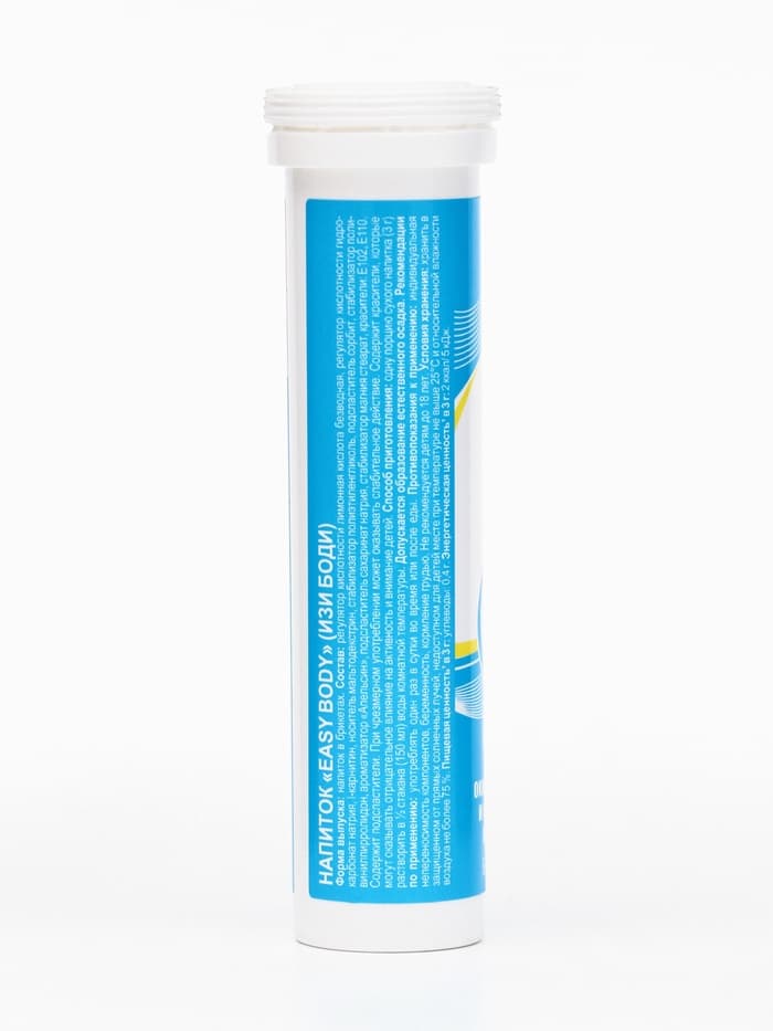 Напиток Easy Body Vitamuno, 10 шипучих таблеток