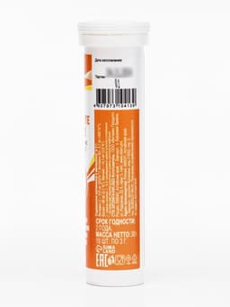 Напиток Electrolyte Balance Vitamuno, 10 шипучих таблеток