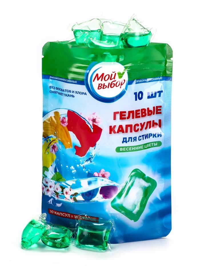 Капсулы для стирки односоставные Мой Выбор «Весенние цветы» 10 шт. по 8 г