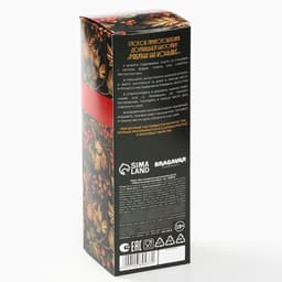 Подарочный набор для приготовления настойки «Рябина на коньяке», набор трав и специй 74 г, бутылка 500 мл., инструкция