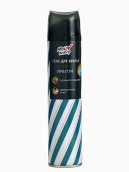 Гель для бритья «Мой выбор» Sensitive, для всех типов кожи, 240 мл