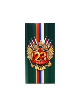 Конверт для денег «‎С 23 Февраля», 16.5×8 см