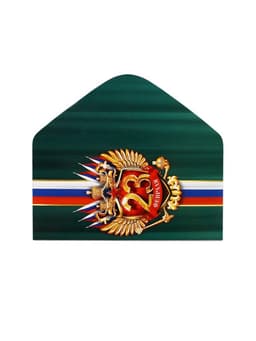Конверт для денег «‎С 23 Февраля», 16.5×8 см