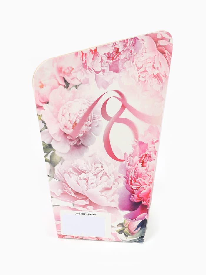 Печенье с предсказанием «С 8 Марта», 6 г