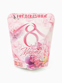 Печенье с предсказанием «С 8 Марта», 6 г