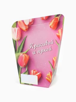 Печенье с предсказанием «Самой нежной», 6 г