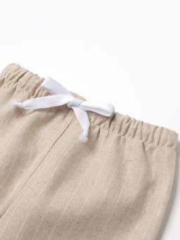 Брюки детские MINAKU, бежевые, рост 68-74 см