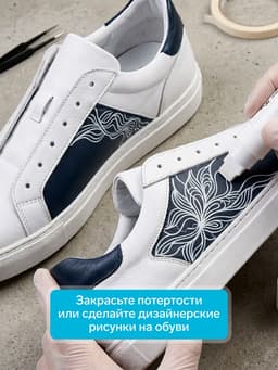 Маркер для кожи deVENTE. Master Jumbo, линия 14 мм, белый матовый