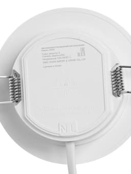 Светильник встраиваемый «Даунлайт», светодиодный, 5 Вт, 6500K, 475 Лм, 220 В, 90×25 мм, круглый, белый