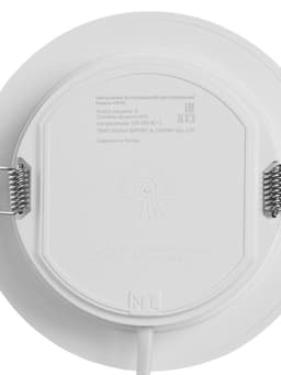 Светильник встраиваемый «Даунлайт», светодиодный, 9 Вт, 4000K, 855 Лм, 220 В, 119×26 мм, круглый, белый