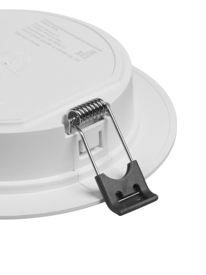 Светильник встраиваемый «Даунлайт», светодиодный, 9 Вт, 6500K, 855 Лм, 220 В, 119×26 мм, круглый, белый