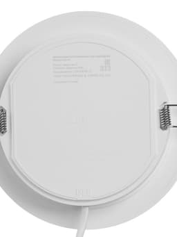 Светильник встраиваемый «Даунлайт», светодиодный, 12 Вт, 4000K, 1140 Лм, 220 В, 150×27 мм, круглый, белый